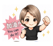 843237552