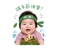 843237572