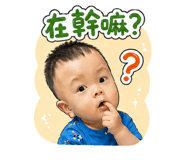 843238468