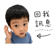 843238530