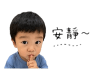 843238540