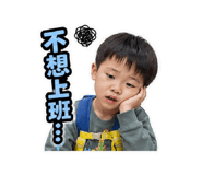 843238570