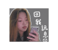 843238903