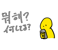 843239284