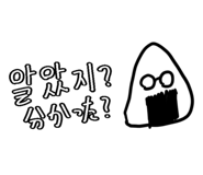 843239297