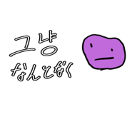 843239303