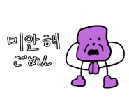 843239304