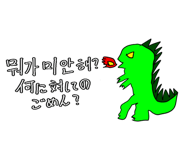 843239305