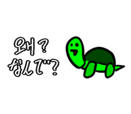 843239307