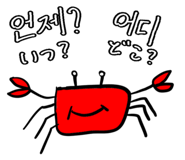843239316