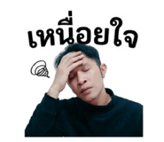 843239388