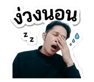843239391