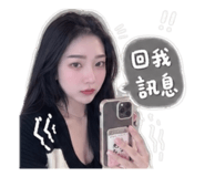 843239419