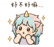 843239450