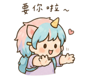 843239451
