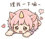 843239452