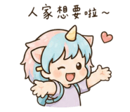 843239453