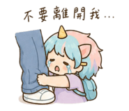 843239464