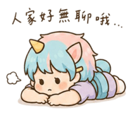 843239465