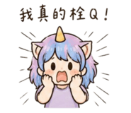 843239469