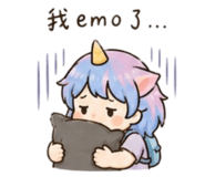 843239470