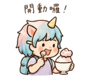 843239475