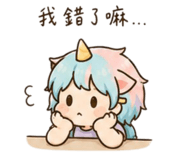 843239481