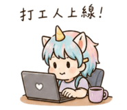 843239485