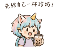 843239486