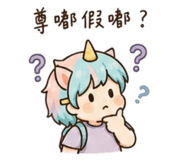 843239487