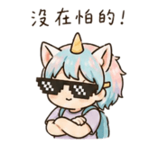 843239488