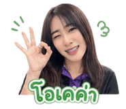 843239494