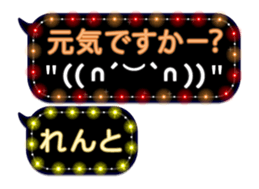 84324745