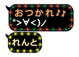 84324751