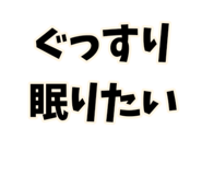 843250696