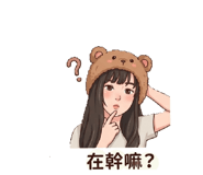 843250830