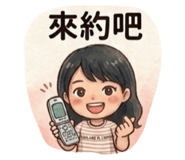 843251010