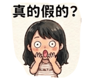 843251013