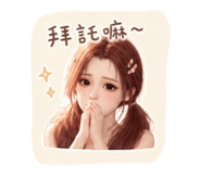 843251148