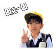 843251355