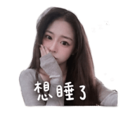 843251420