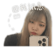 843251569