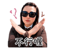 843251648
