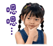 843252307
