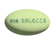 843252579