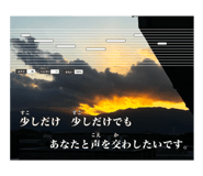 843252592