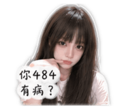 843252614