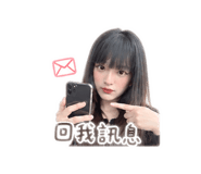 843253173