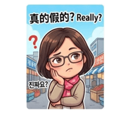 843253278