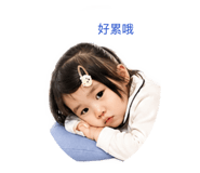 843253371